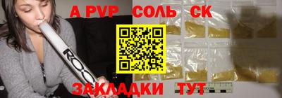 ECSTASY Бугуруслан