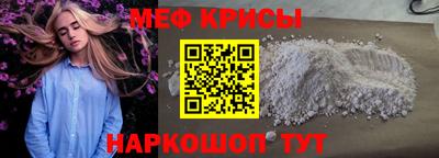 ECSTASY Бугуруслан