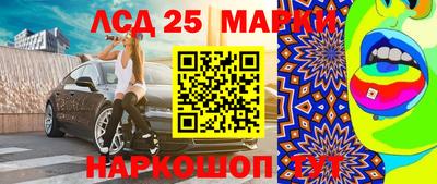 ECSTASY Бугуруслан