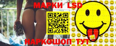 ECSTASY Бугуруслан
