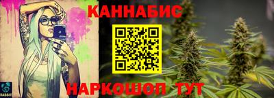 шишки Бузулук