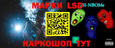 ECSTASY Бугуруслан