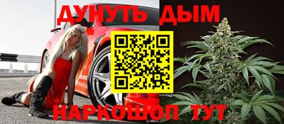 ECSTASY Бугуруслан