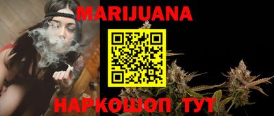 шишки Бузулук