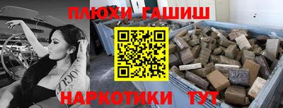 ECSTASY Бугуруслан