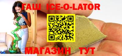 ECSTASY Бугуруслан