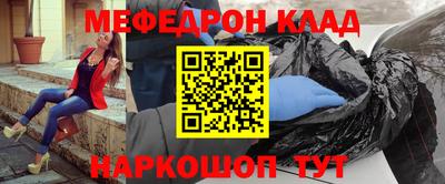 ECSTASY Бугуруслан