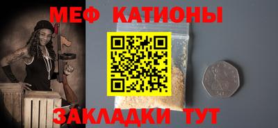 ECSTASY Бугуруслан