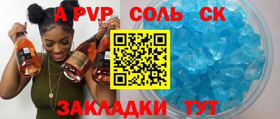 ECSTASY Бугуруслан
